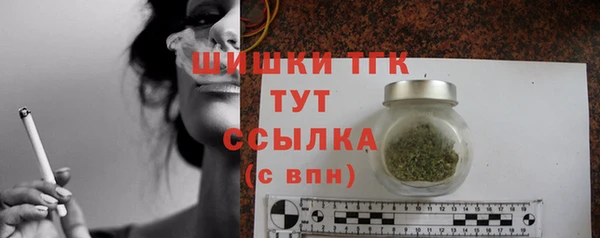 MDMA Premium VHQ Бугульма